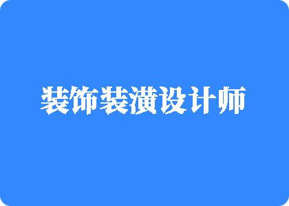 男人吸女人下体尖叫视频